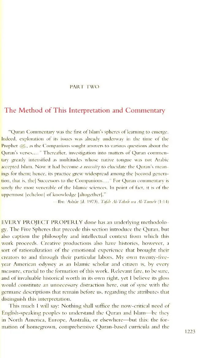 The Gracious Qur'an: A Modern Phrased Interpretation in Arabic-English Universal Knowledge Institute