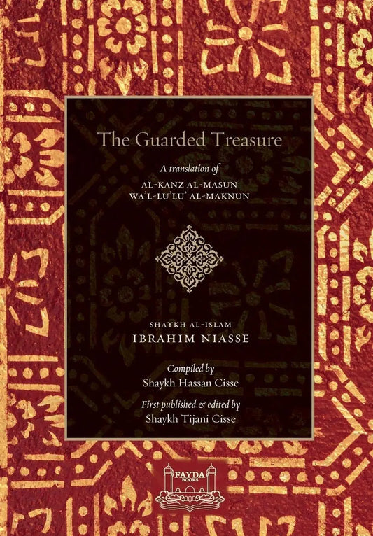 The Guarded Treasure: Al-Kanz Al-Masun Wa'Lu'Lu Al-Maknun