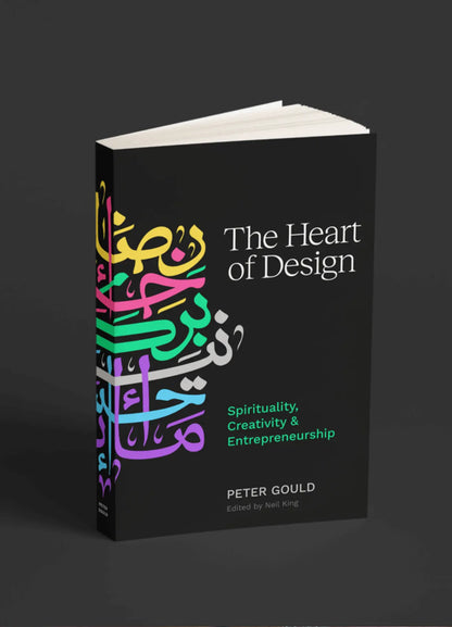 The Heart of Design: Spirituality, Creativity & Entrepreneurship Mecca Books