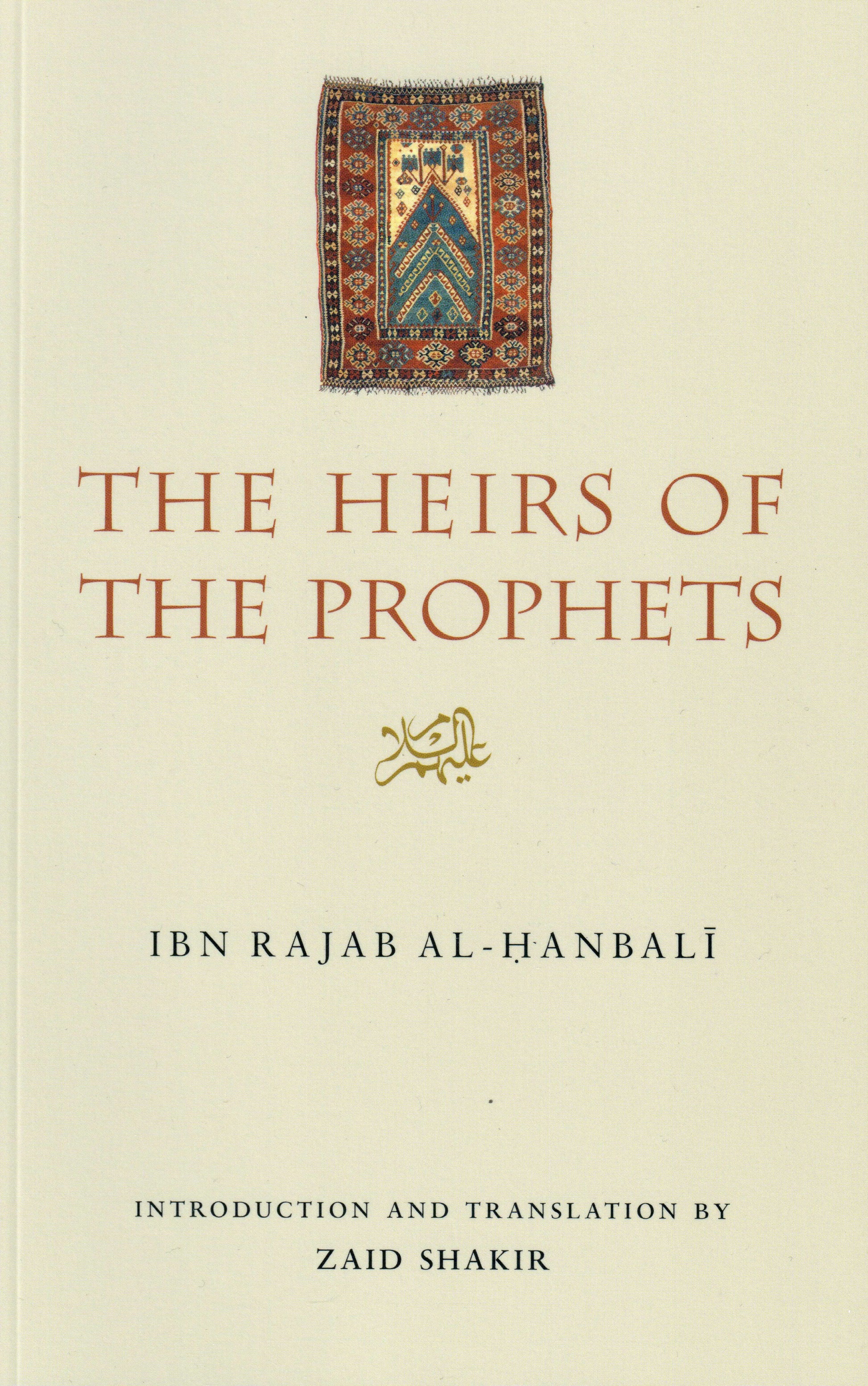 The Heirs of the Prophets Starlatch Press