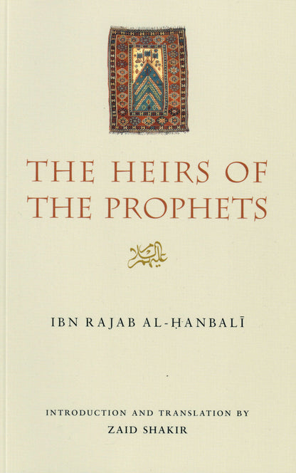 The Heirs of the Prophets Starlatch Press