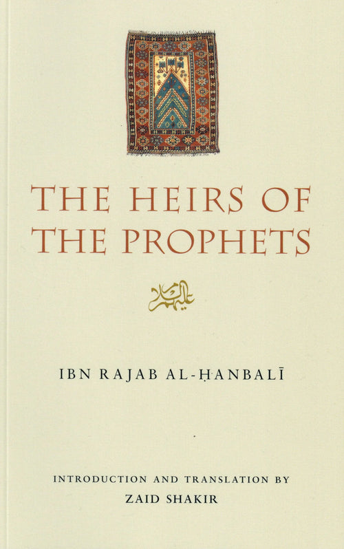 The Heirs of the Prophets Starlatch Press