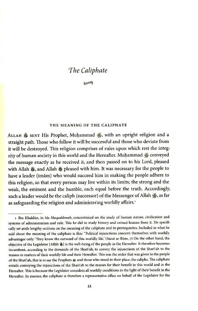 The History of the Four Caliphs Turath Publishing