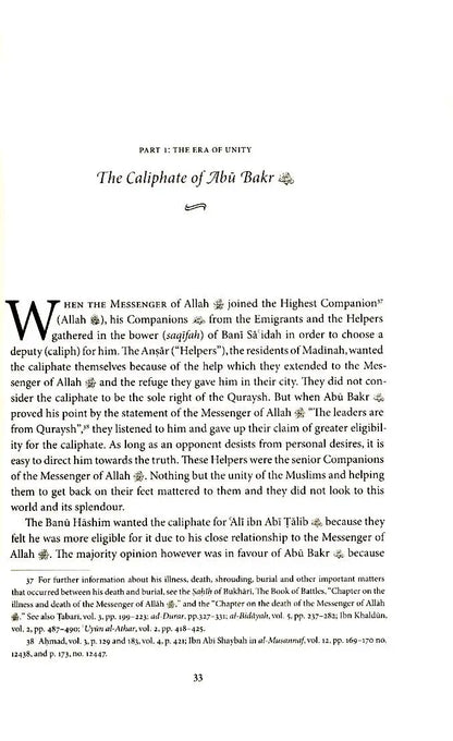 The History of the Four Caliphs Turath Publishing