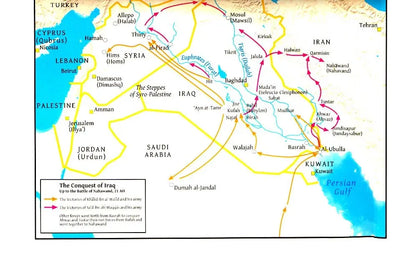 The History of the Four Caliphs Turath Publishing