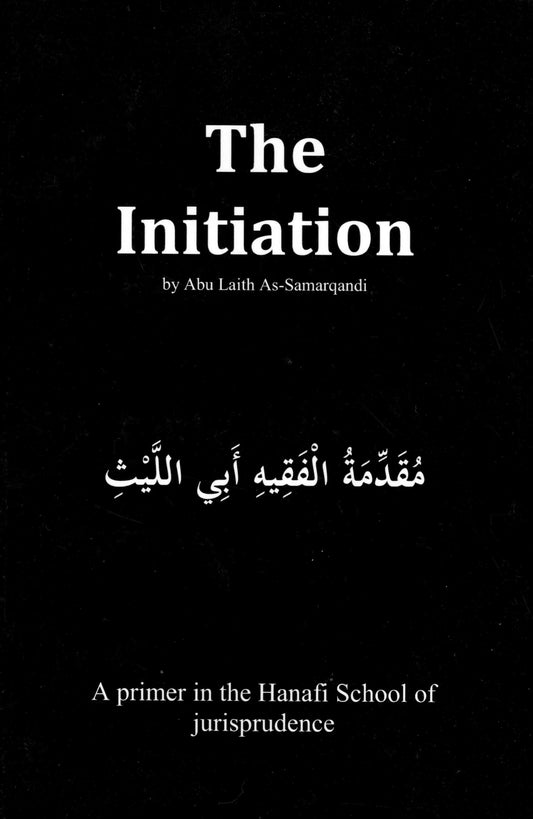 The Initiation Islamic Information Society