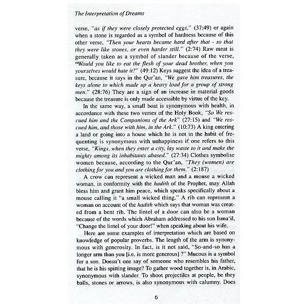 The Interpretation of Dreams Dar Al Taqwa
