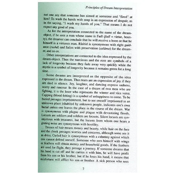 The Interpretation of Dreams Dar Al Taqwa