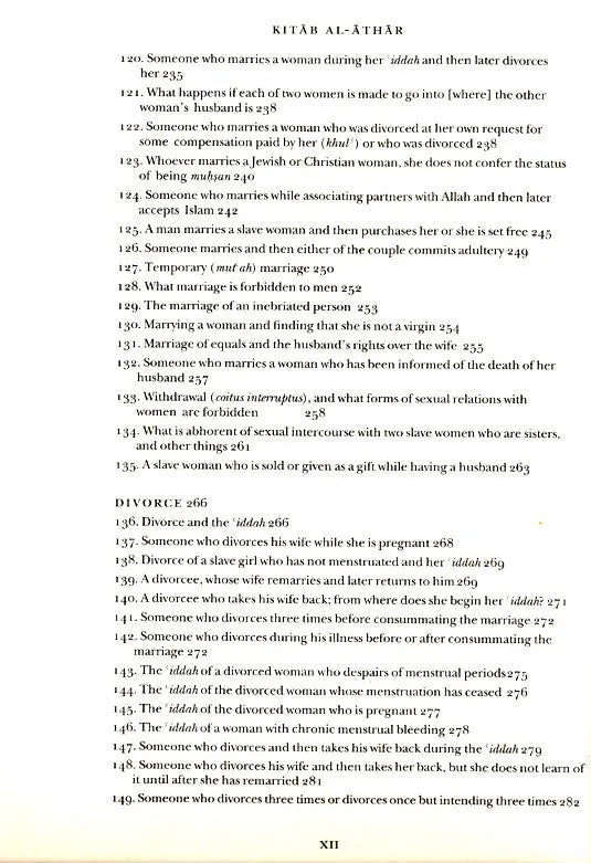 The Kitab al-Athar of Imam Abu Hanifah Turath Publishing