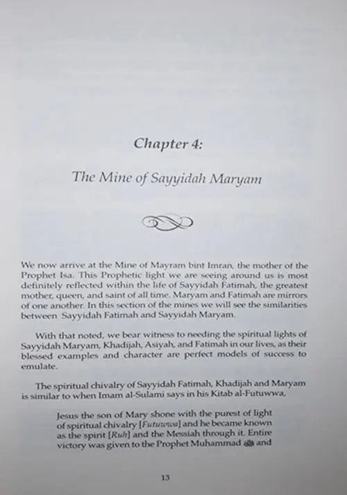 The Life and Marriage of Fatimah al-Zahrah