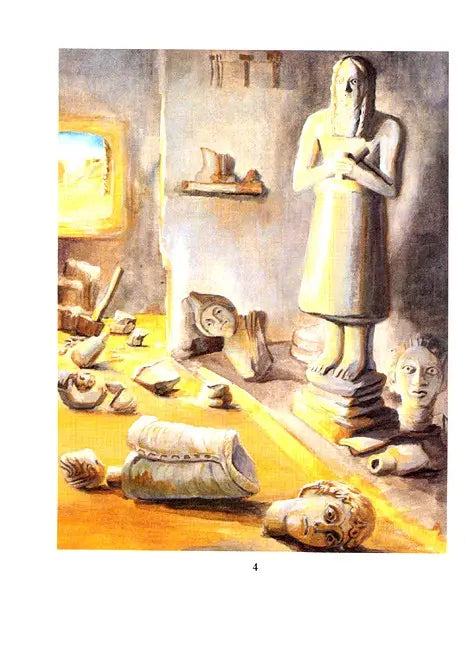 The Life of the Prophet Muhammad Islamic Texts Society