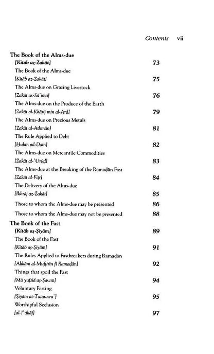 The Mainstay Concerning Jurisprudence (Al 'Umda fi 'l Fiqh: A Handbook of Hanbali Fiqh) Al-Baz Publishing
