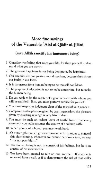 The Mainstay Concerning Jurisprudence (Al 'Umda fi 'l Fiqh: A Handbook of Hanbali Fiqh) Al-Baz Publishing
