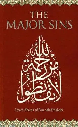 The Major Sins by Adh-Dhahabi book cover