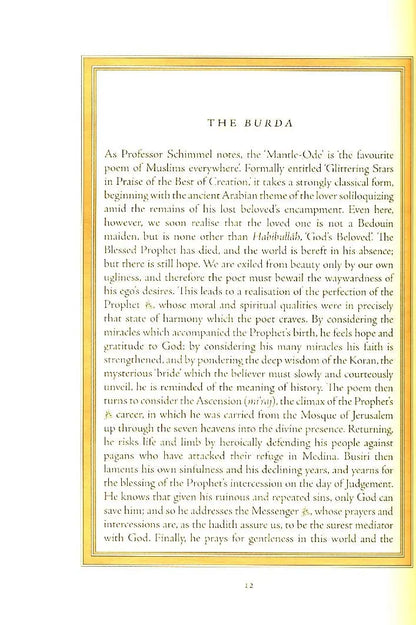 The Mantle Adorned Quilliam Press