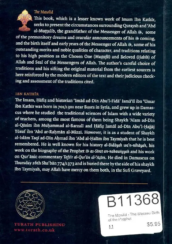 The Mawlid  The Blessed Birth Of The Prophet