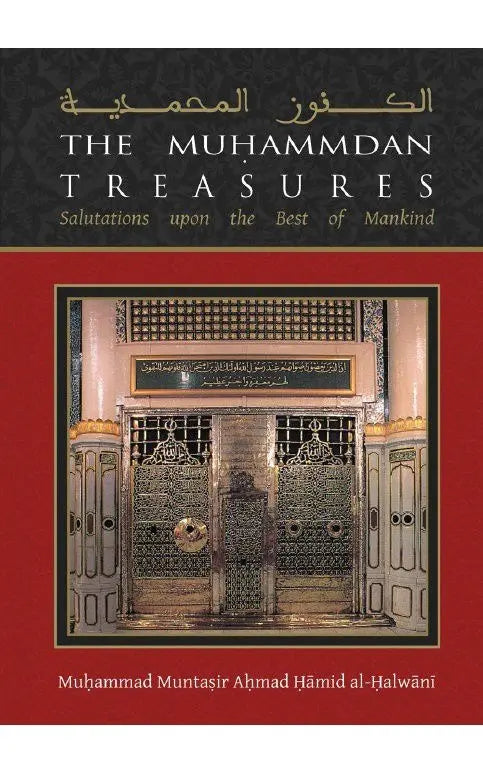 The Muhammadan Treasures