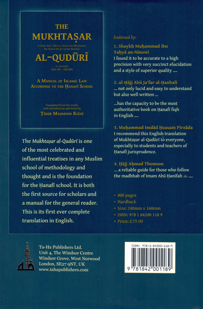The Mukhtasar Al-Quduri Taha Publishers