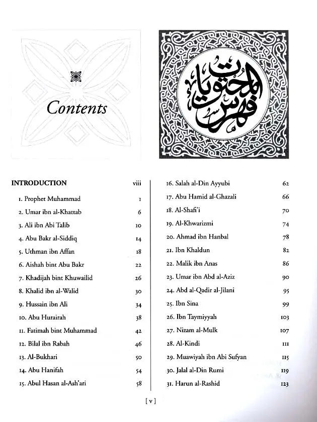 The Muslim 100: The Lives, Thoughts and Achievements of the Most Influential Muslims in History Kube Publishing