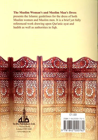 The Muslim Woman's and Muslim Man's Dress Taha Publishers