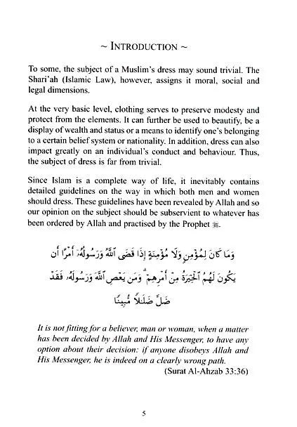 The Muslim Woman's and Muslim Man's Dress Taha Publishers