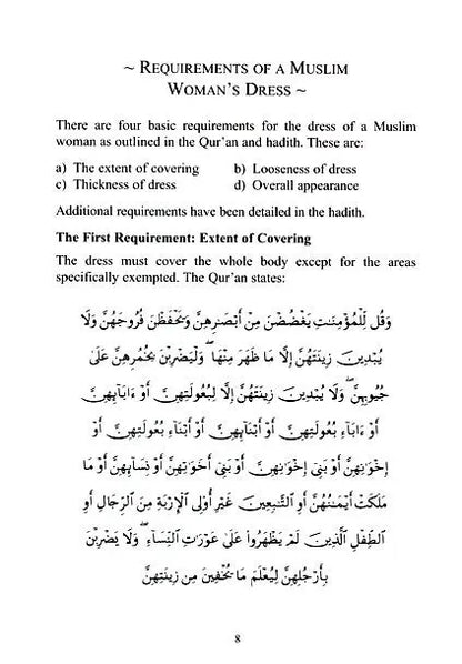 The Muslim Woman's and Muslim Man's Dress Taha Publishers