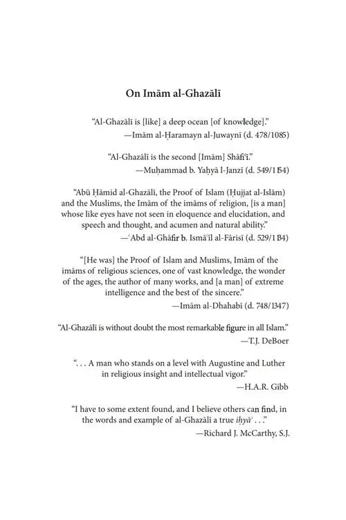 The Mysteries of Charity and the Mysteries of Fasting: Books 5 & 6 of the Ihya Ulum al-Din