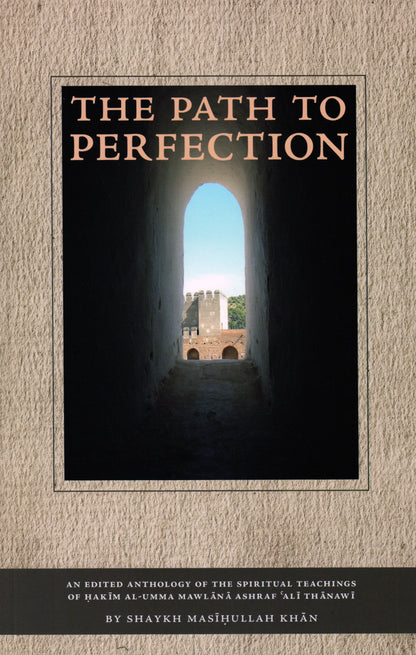 The Path to Perfection White Thread Press