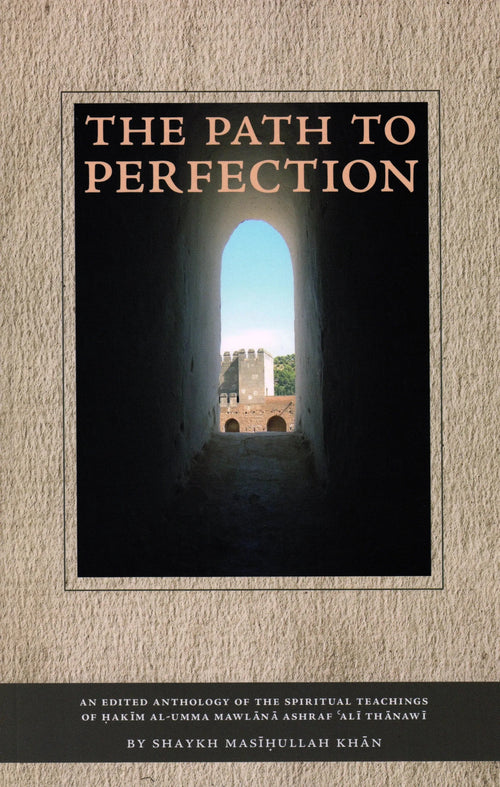 The Path to Perfection White Thread Press