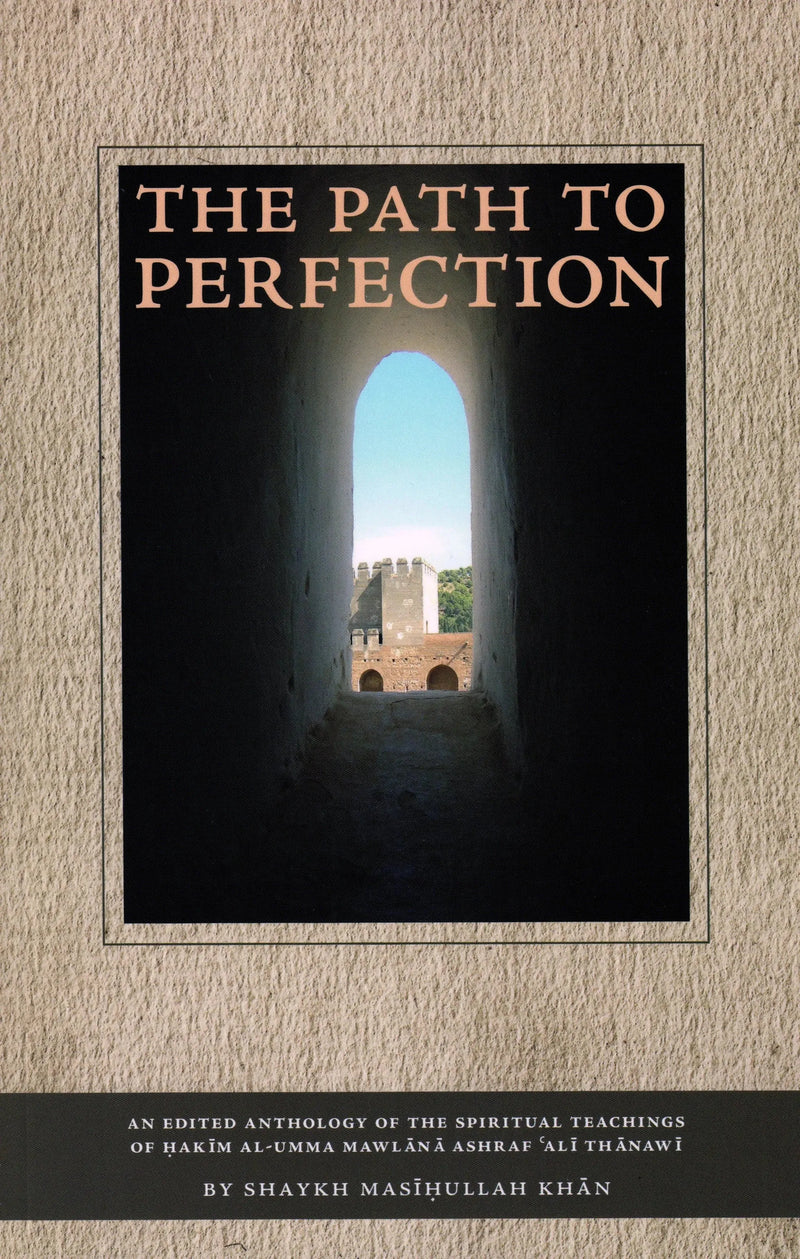 The Path to Perfection White Thread Press