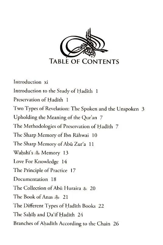 The Preservation of Hadith Madania Publications