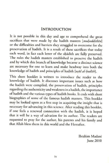 The Preservation of Hadith Madania Publications