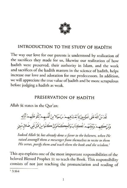 The Preservation of Hadith Madania Publications