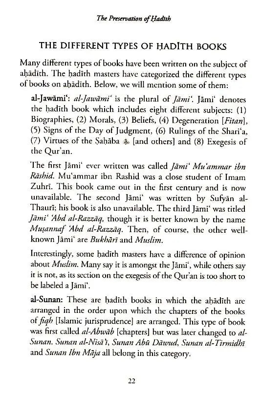 The Preservation of Hadith Madania Publications