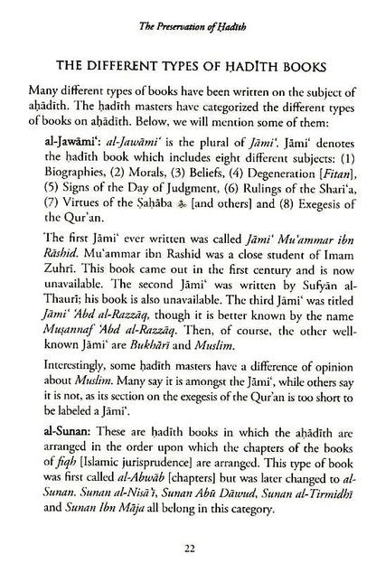 The Preservation of Hadith Madania Publications