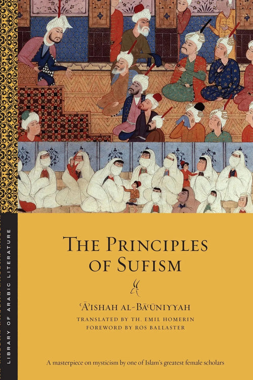 The Principles of Sufism by Aishah al-Bauniyyah book cover