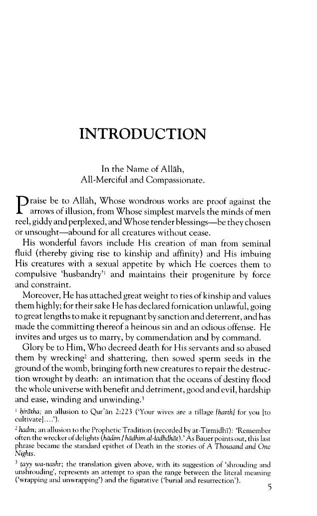 The Proper Conduct of Marriage in Islam (Adab an Nikah) Al-Baz Publishing