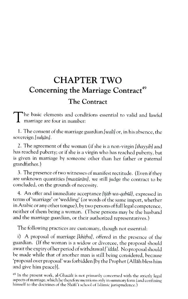 The Proper Conduct of Marriage in Islam (Adab an Nikah) Al-Baz Publishing