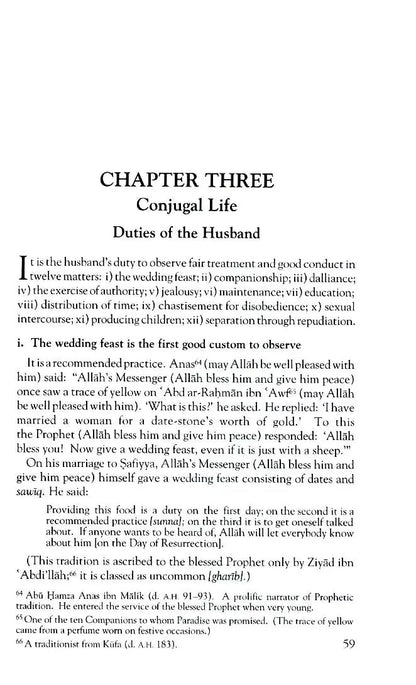 The Proper Conduct of Marriage in Islam (Adab an Nikah) Al-Baz Publishing