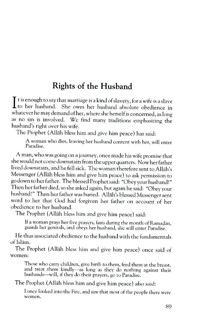 The Proper Conduct of Marriage in Islam (Adab an Nikah) Al-Baz Publishing