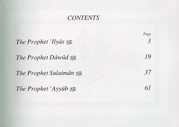 The Prophets of Allah: Volume 4 Iqra Books