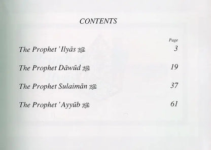 The Prophets of Allah: Volume 4 Iqra Books