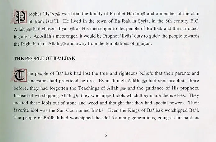 The Prophets of Allah: Volume 4 Iqra Books