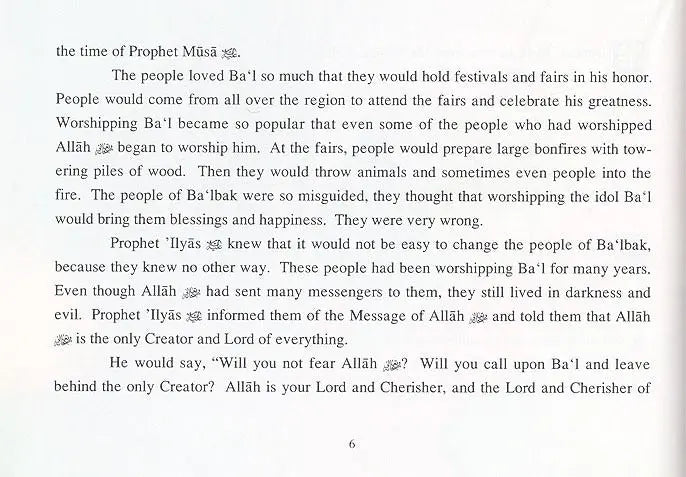 The Prophets of Allah: Volume 4 Iqra Books