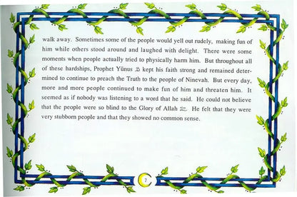 The Prophets of Allah: Volume 5 Iqra Books