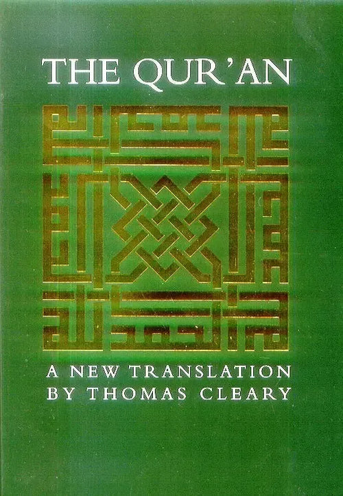 The Qur'an: A New Translation (Dr. Thomas Cleary) by Thomas Cleary book cover