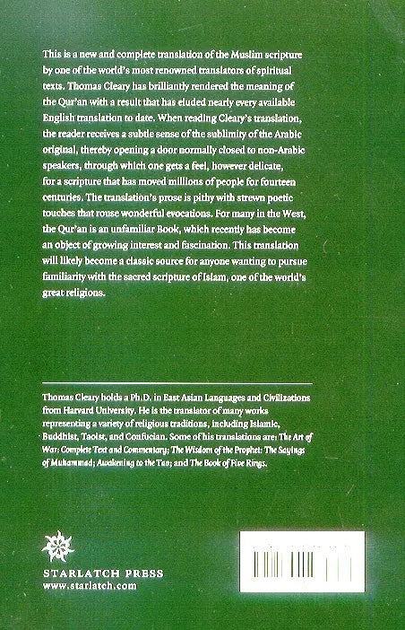 The Qur'an: A New Translation (Dr. Thomas Cleary)