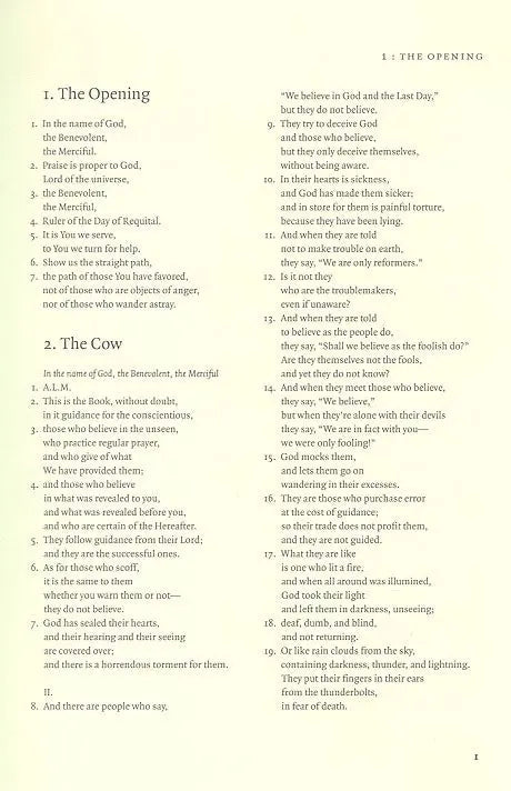 The Qur'an: A New Translation (Dr. Thomas Cleary)