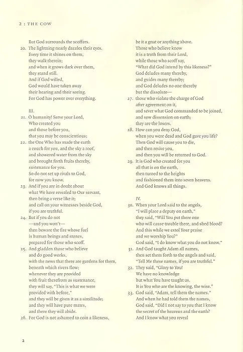 The Qur'an: A New Translation (Dr. Thomas Cleary)