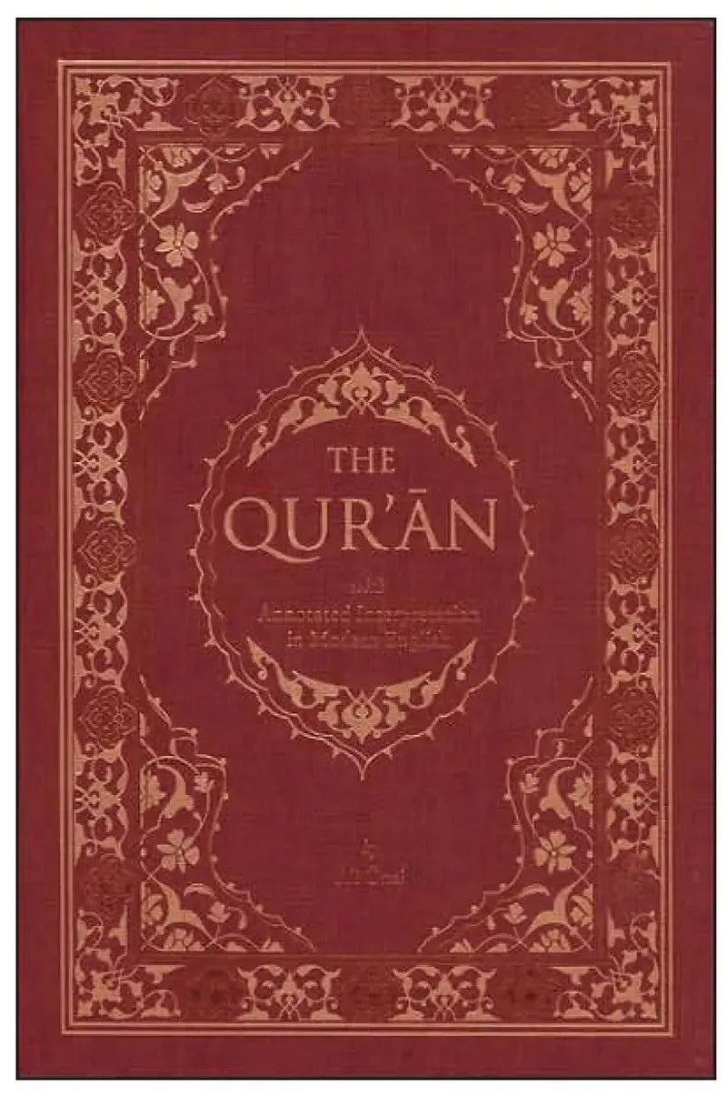 The Quran with Annotated Interpretation in Modern English by Ali Unal book cover